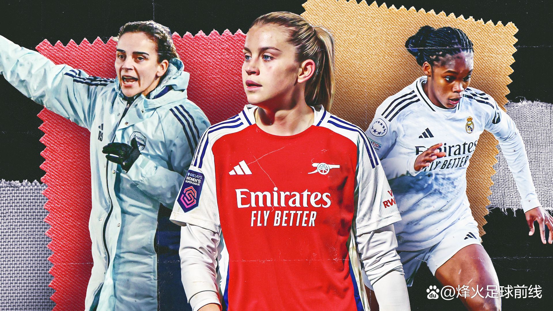 英雄联盟s15-关于社区盾赛后再迎强敌；皇家马德里迎来里程碑；主帅态度——气氛紧张；训练强度明显提升的信息