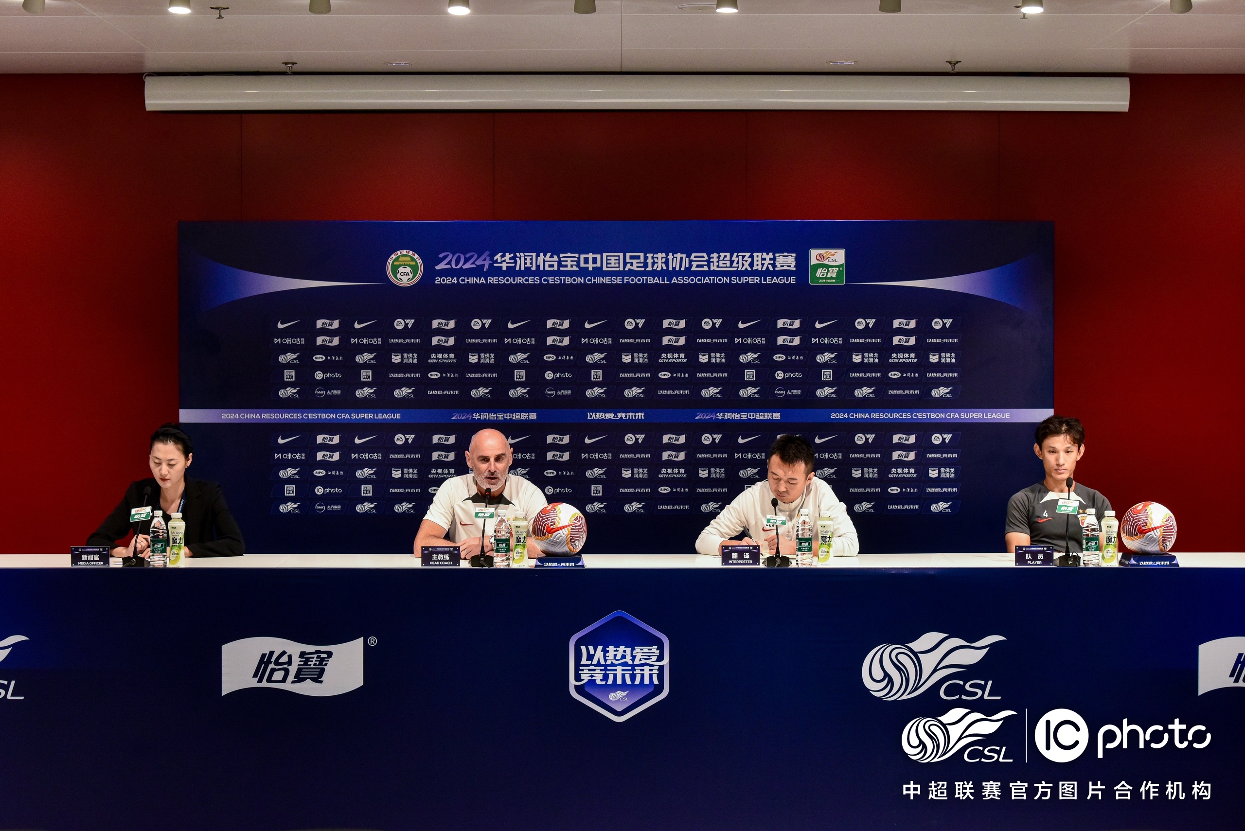 s15赛程-中超倒计时，广东宏远国际比赛日复出首秀，细节引发关注，目标明确，球队文化再被提及的简单介绍